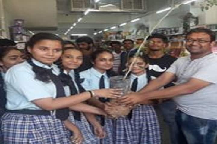 Maxfort Education School -Plantations
