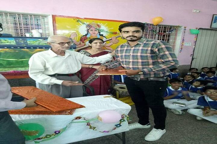 Maxfort Education School -Prizes