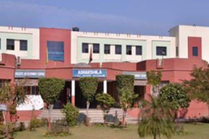 Modern Public School-Campus View
