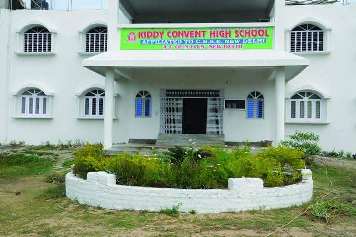 Kiddy Convent High School- School Building