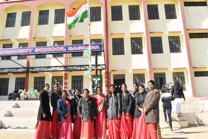 Mount Carmel Convent School-Independence Day