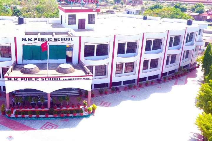 N K Public School-Campus