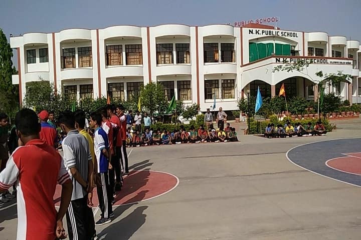 N K Public School-Playground