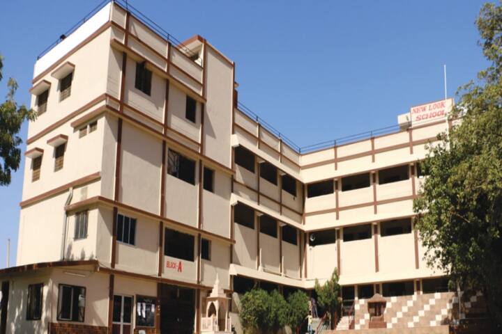 New Look Central School-Campus