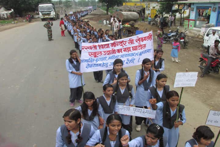 New Saraswati Children Academy-Rally