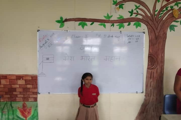Pallavan Uchatar Prathmik Vidyalaya-Poem Telling