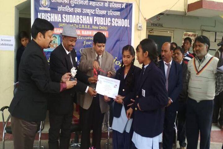 Krishna Sudarshan Public School-Achievement