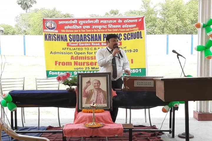 Krishna Sudarshan Public School-Speech