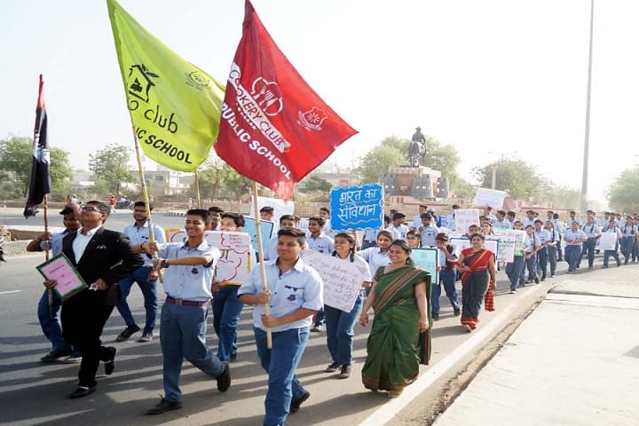 Rawat Public School-Rally