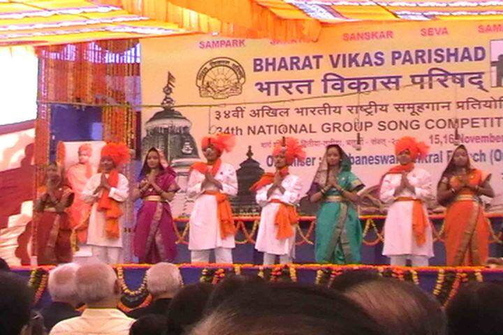 S R M Inernational School-Cultural Activity