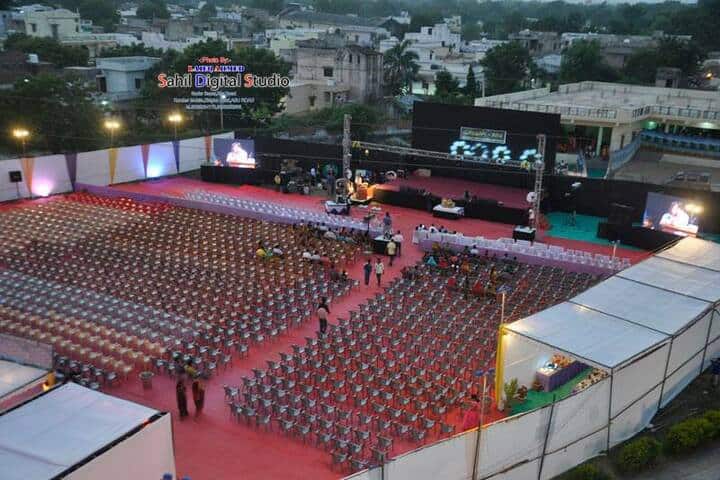 Sai Baba Public School-Annual Function