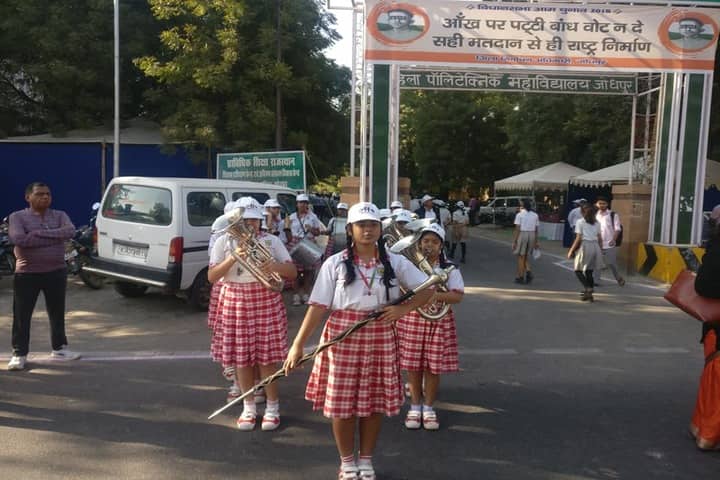 Saint Patricks Vidya Bhawan Senior Secondary-Activity
