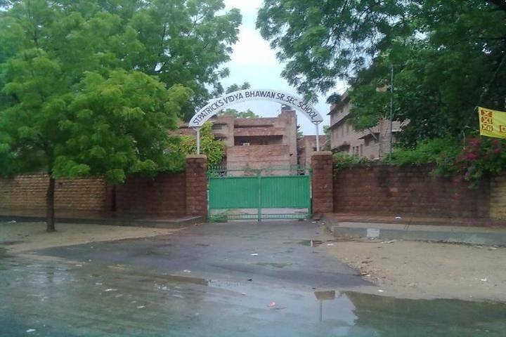 Saint Patricks Vidya Bhawan Senior Secondary-Entrance
