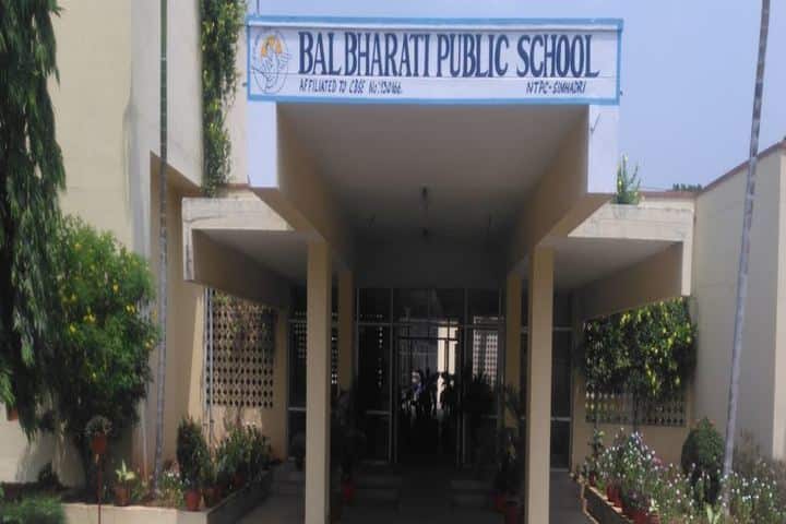 Bal Bharati Public School-Campus Entrance