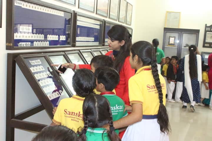 Sanskar International Public School-visit To Coin Museum