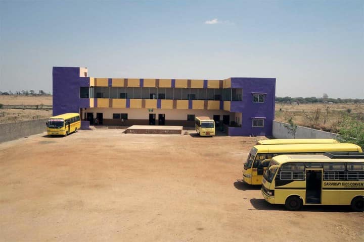 Sarvoday Kids Convent School-Campus