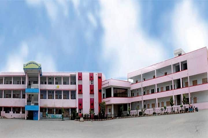 Shree Mahesh Public School-Campus-View