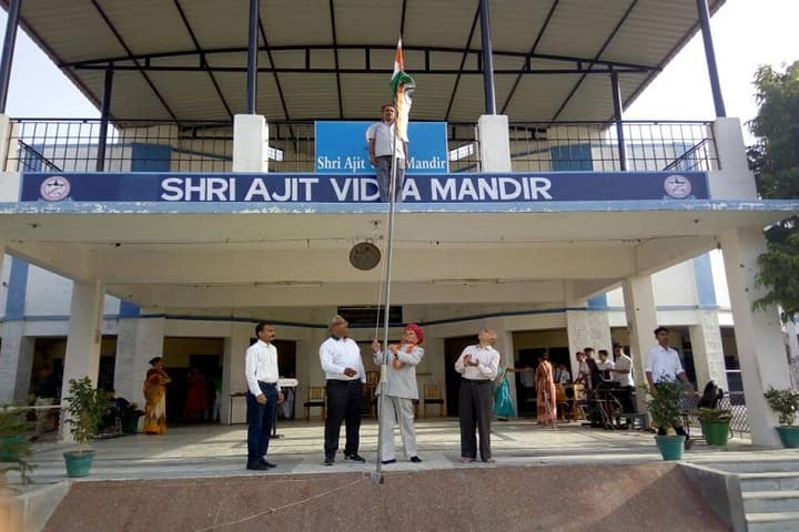 Shri Ajit Vidya Mandir-Events republic day