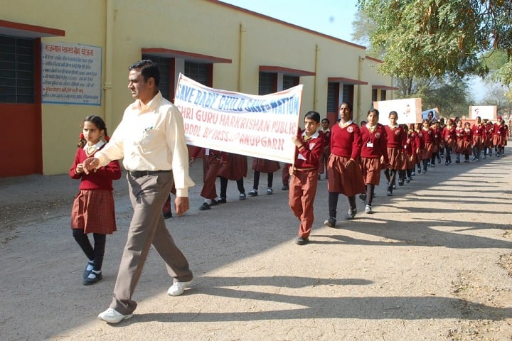 Shri Guru Harkrishan Public School-Others Rally