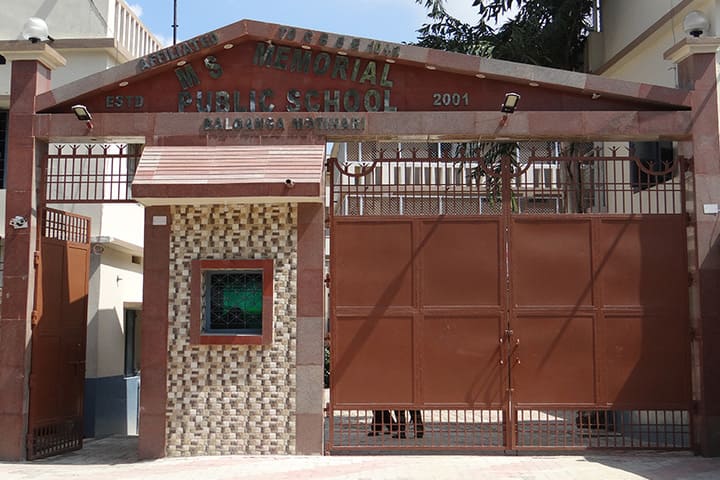 M S Memorial Public School-Infrastructure
