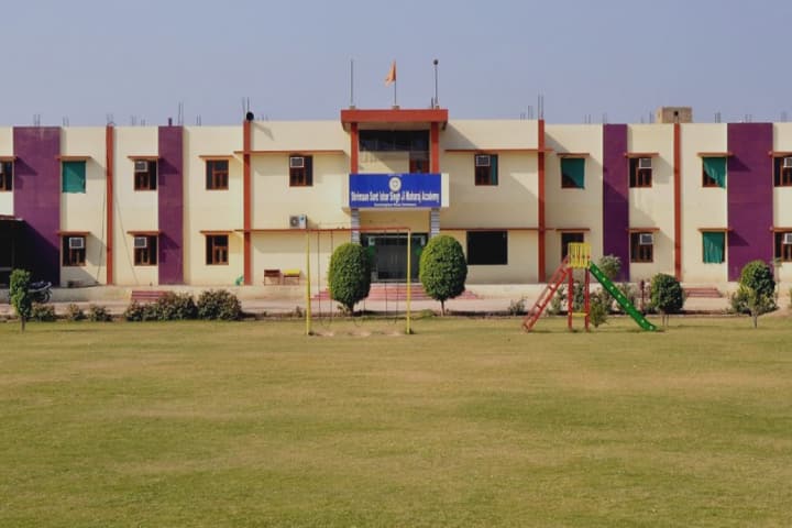 Shri Maan Sant Ishar Singh Ji Maharaj Academy, Kaminpura, Sri ...