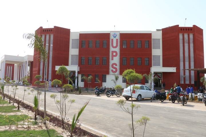 Shri Uttam Public School-Campus-View