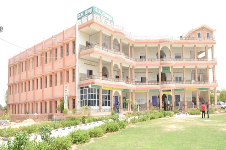 Sk Greenwood Shikshan Sanstan-Campus View