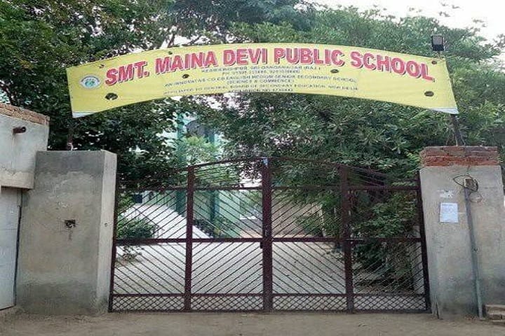 Smt Maina Devi Memorial Public School-Campus-View entrance