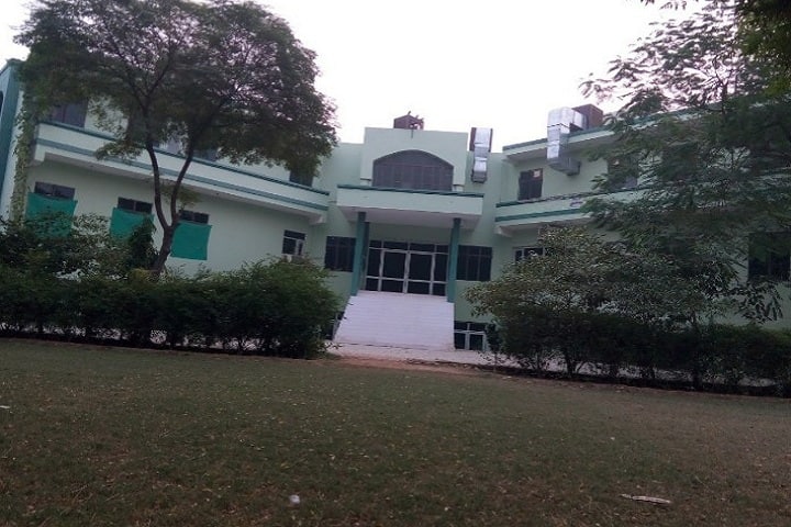 Smt Maina Devi Memorial Public School-Campus-View