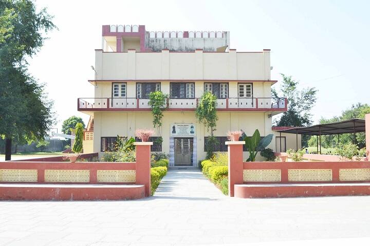 Sophia School-Campus-View entrance