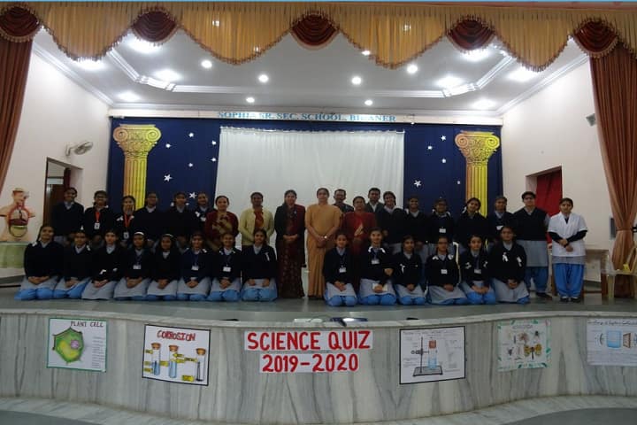Sophia Secondary School-Science Quiz