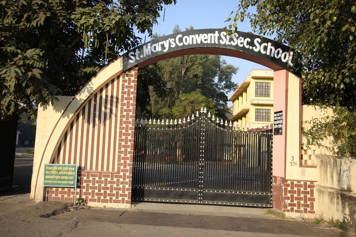 St. Mary's Convent Senior Secondary School, New Fatehpura, Udaipur ...