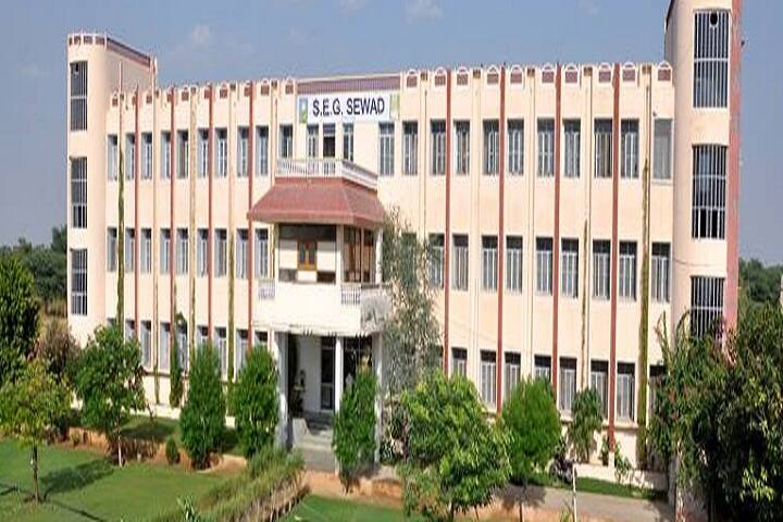 Subhash Convent School-Campus-Front View