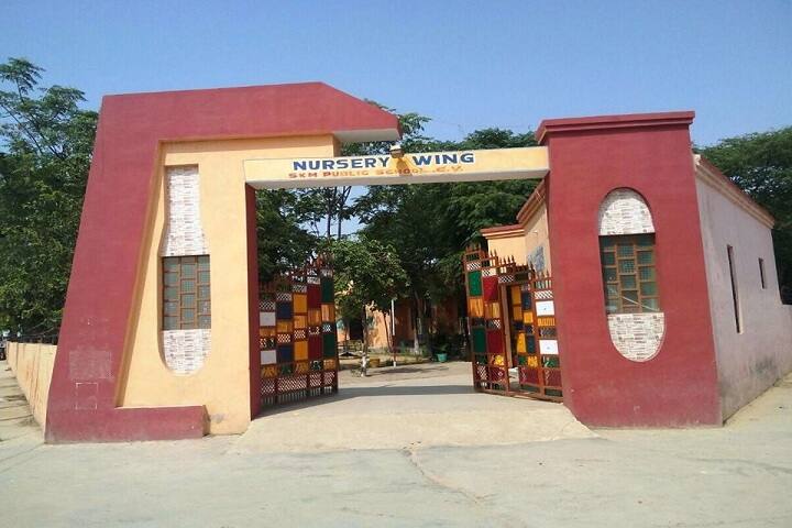 Swami Keshwanand Memorial Public School-Campus-View entrance