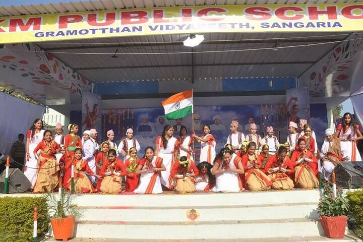 Swami Keshwanand Memorial Public School-Events