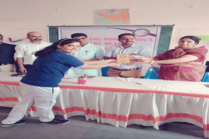 Swami Vivekanand Government Model School-Others prize