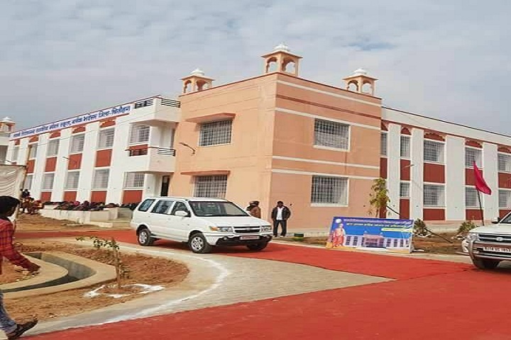 Swami Vivekanand Government Model School-Campus-View