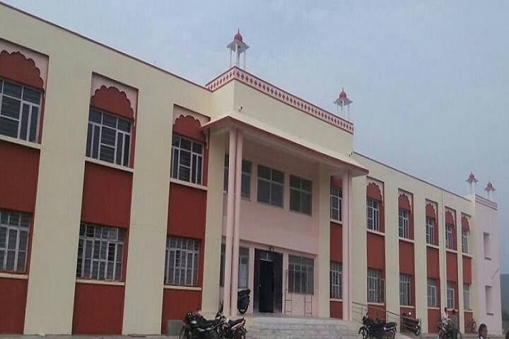 Swami Vivekanand Government Model School-Campus-View
