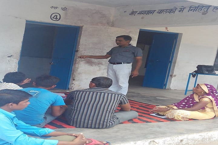 Swami Vivekanand Government Model School-Others instruction