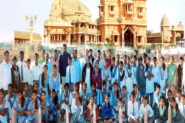 Swami Vivekanand Government Model School-Others