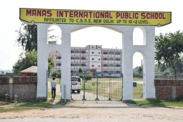 Manas International Public School-Campus Entrance View