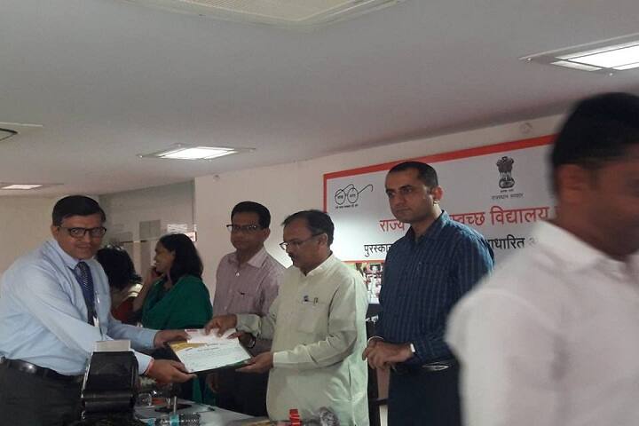 Swami Vivekanand Government Model School-Others prize