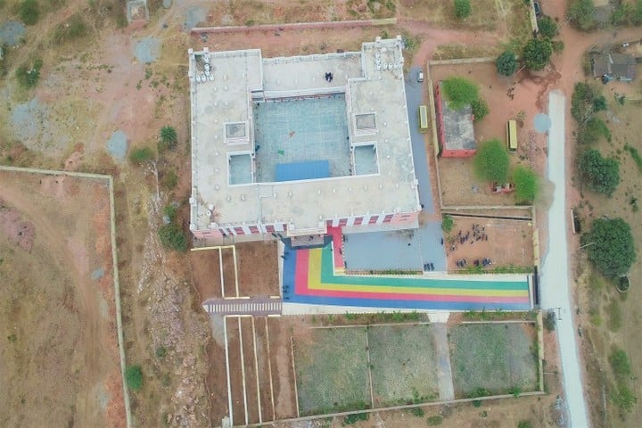 Swami Vivekanand Government Model School-Campus View