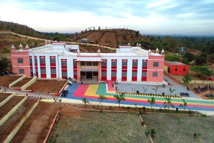 Swami Vivekanand Government Model School-School