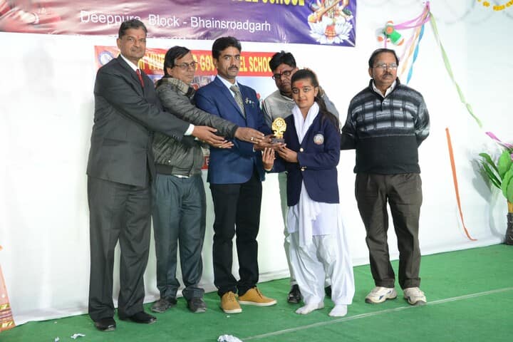 Swami Vivekanand Government Model School-Prize Distribution