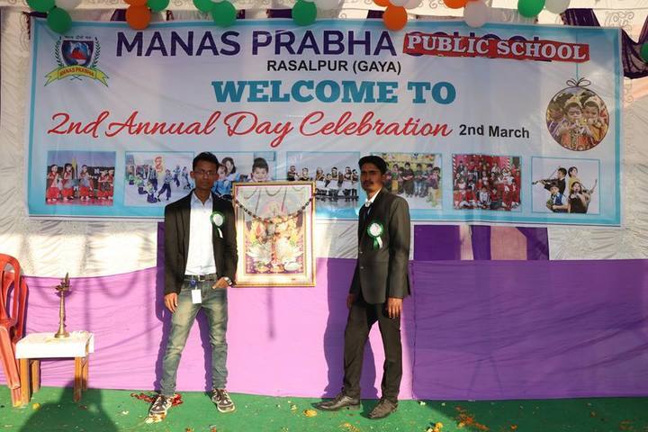 Manas Prabha Public School-Annual Day