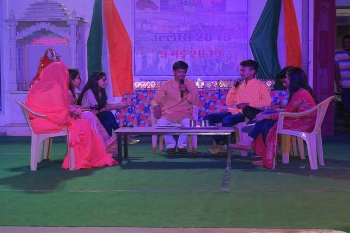Swami Vivekanand Government Model School-Drama