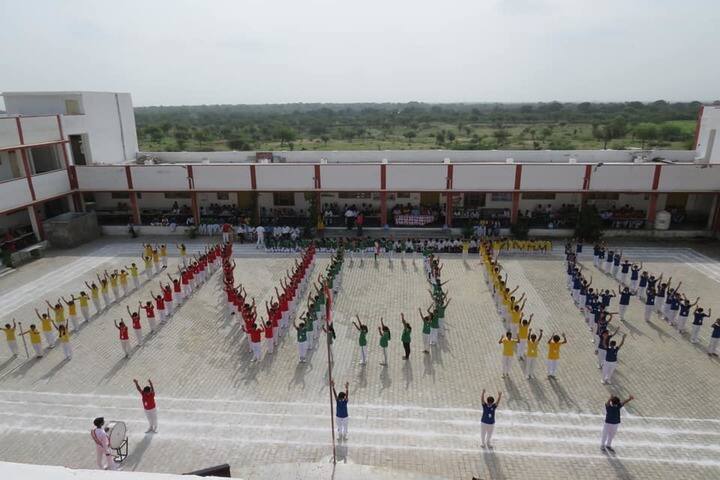 Swami Vivekanand Government Model School-Event