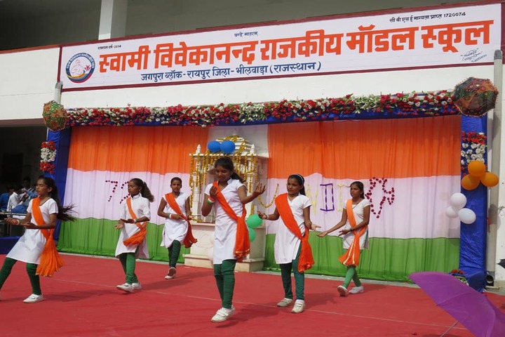 Swami Vivekanand Government Model School-Indepencence Day