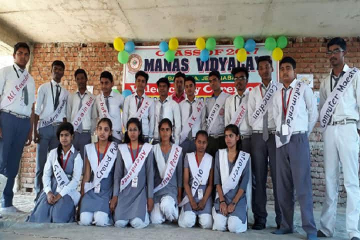 Manas Vidyalaya-Farewell Celebrations